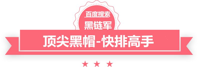 新澳2025今晚开奖资料批量泛目录